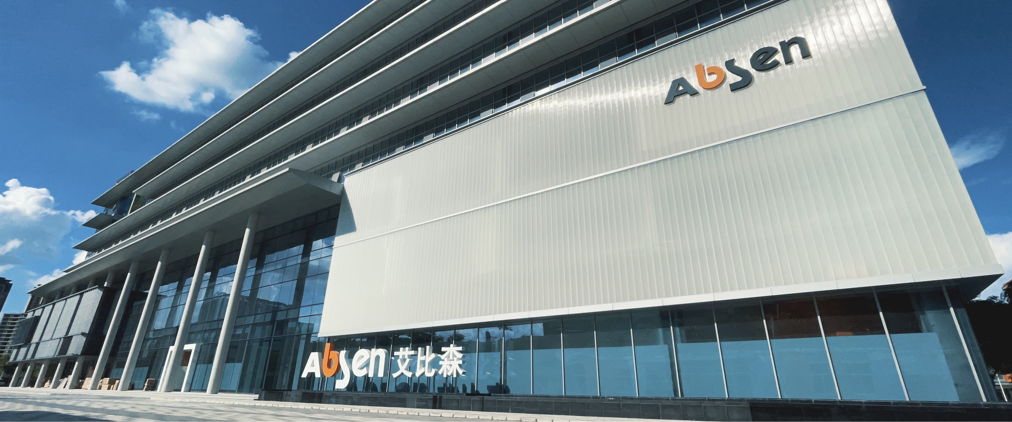 SG游戏平台官网获评国家级制造业单项冠军企业