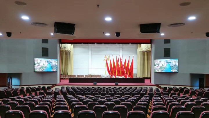 SG游戏平台官网广州市委报告厅案例